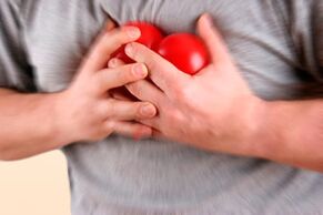 bolečine v srcu s hipertenzijo